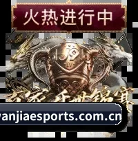 全天候赛事网